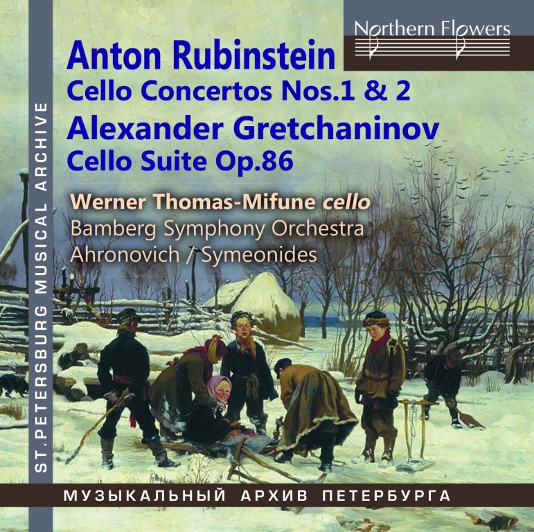 Anton Rubinstein: Cello Concerto Nos.1 and 2