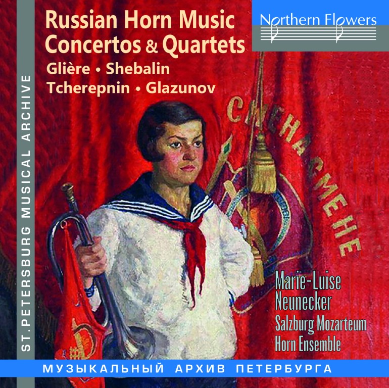 RUSSIAN MUSIC FOR HORN Concertos & Quartets Gliere / Glazunov / Shebalin / Tcherepnin