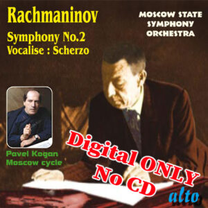 Rachmaninov: Symphony No.2