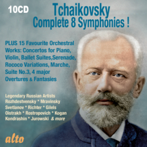 Tchaikovsky: COMPLETE 8 SYMPHONIES ! PLUS 15 MAJOR ORCHESTRAL WORKS (Piano, Violin Concertos, Ballet Suites etc etc )